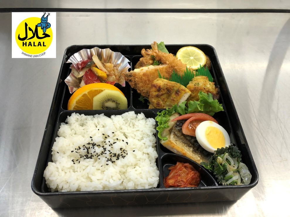 ハラール弁当