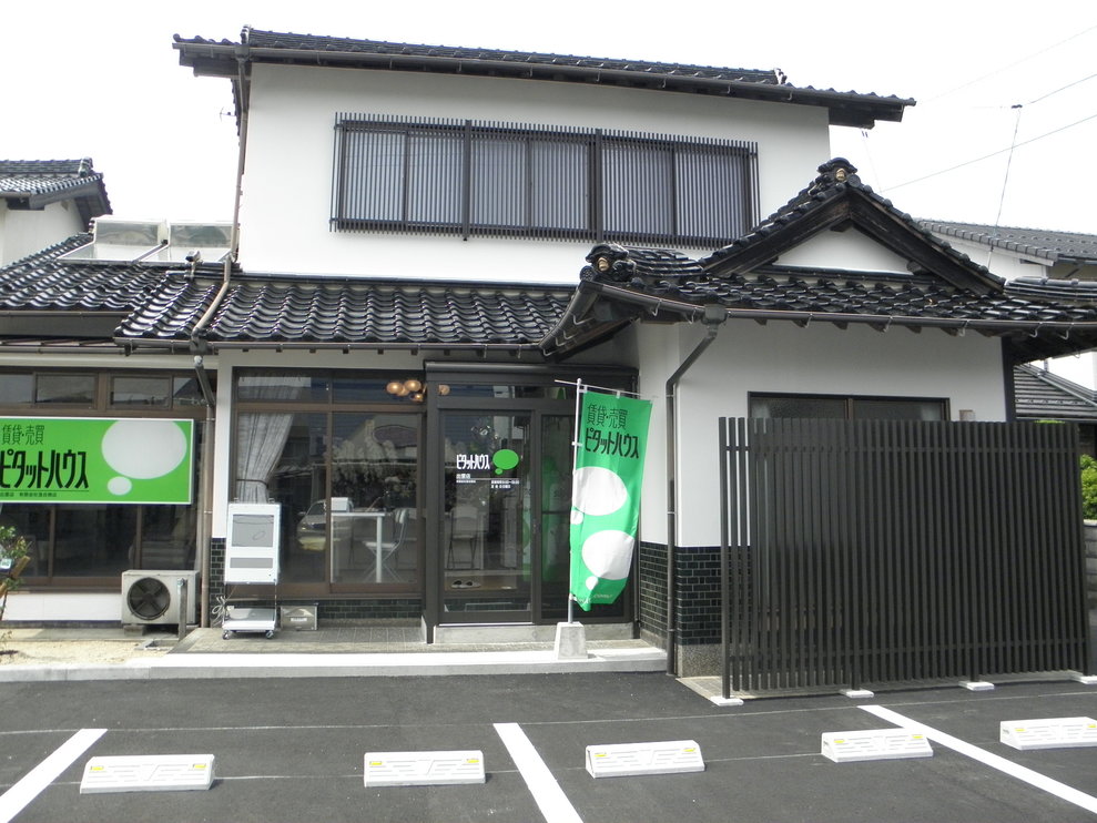 (有)落合商店