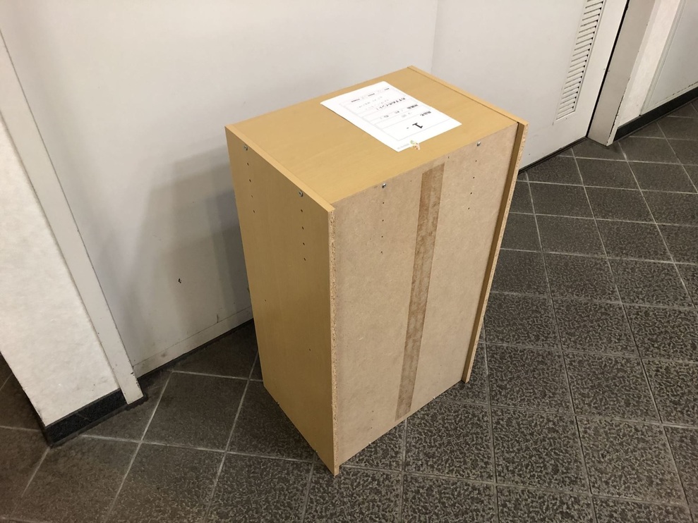 1.後ろ斜め