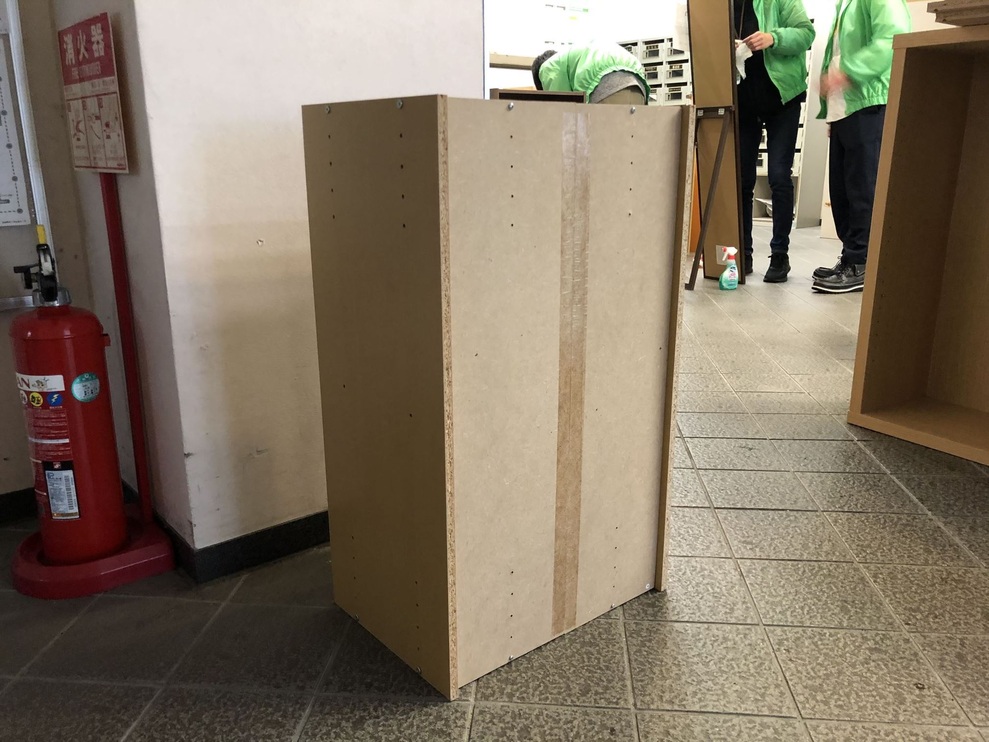 2.後ろ斜め