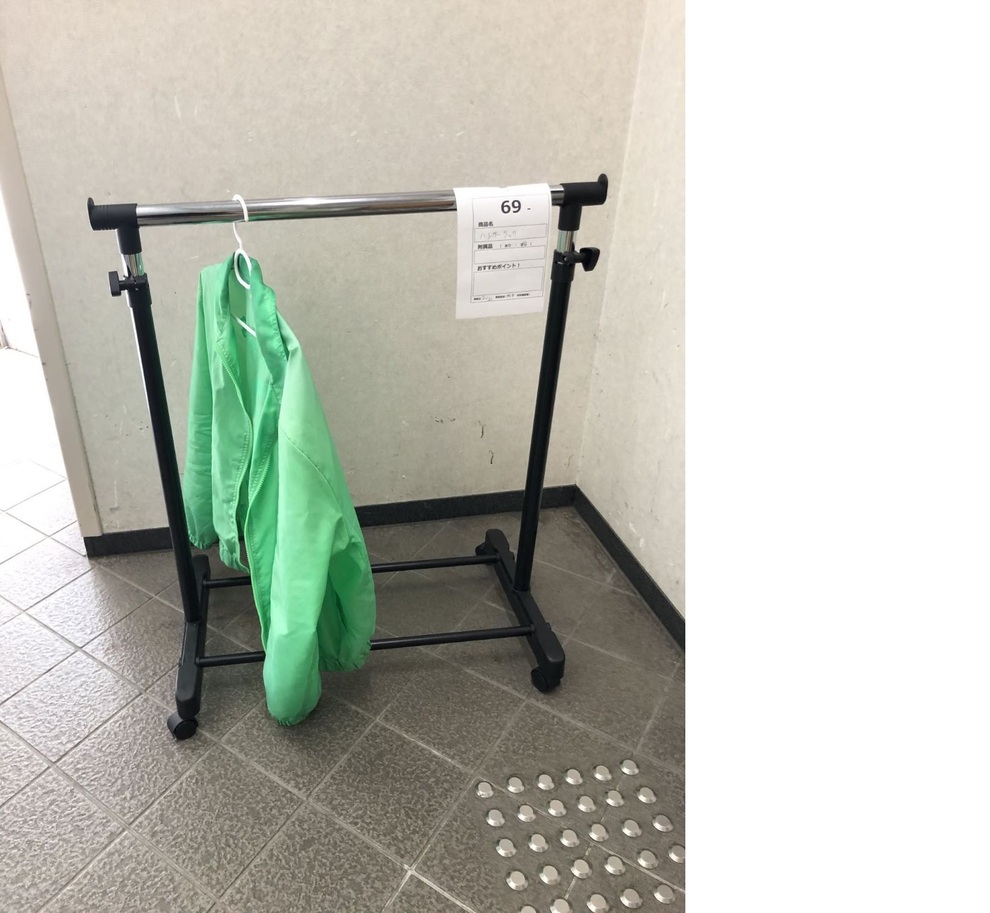69.正面