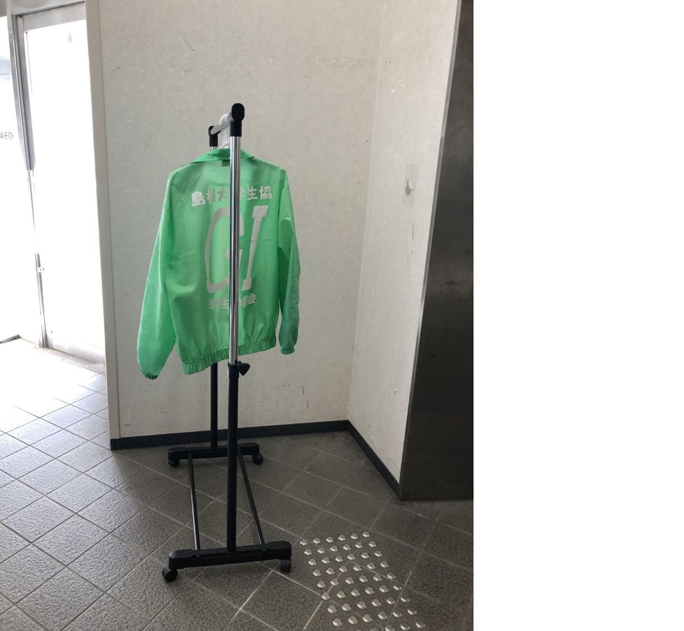 69.高い横