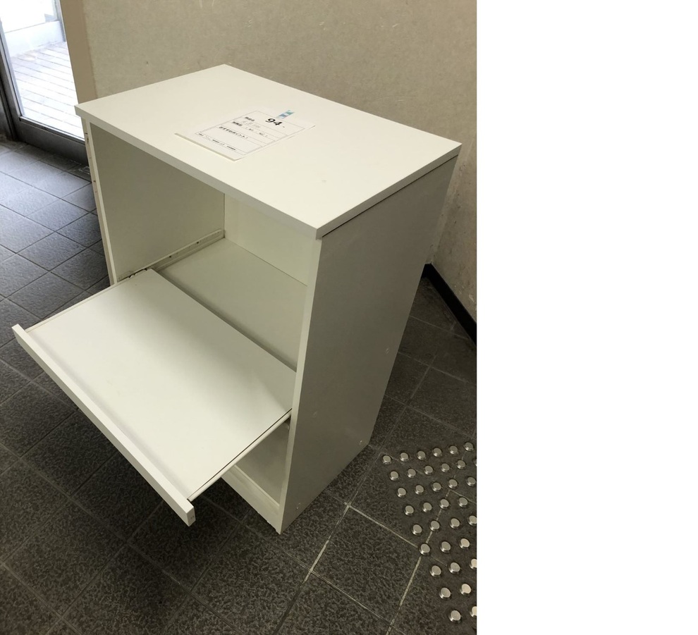 94.開き斜め