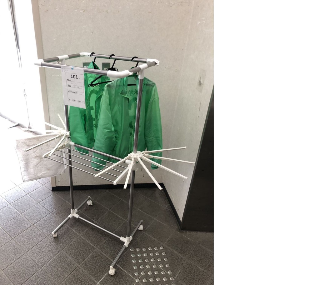 101.展開