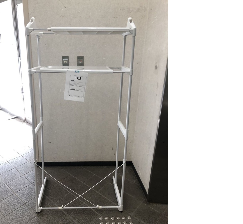103.正面