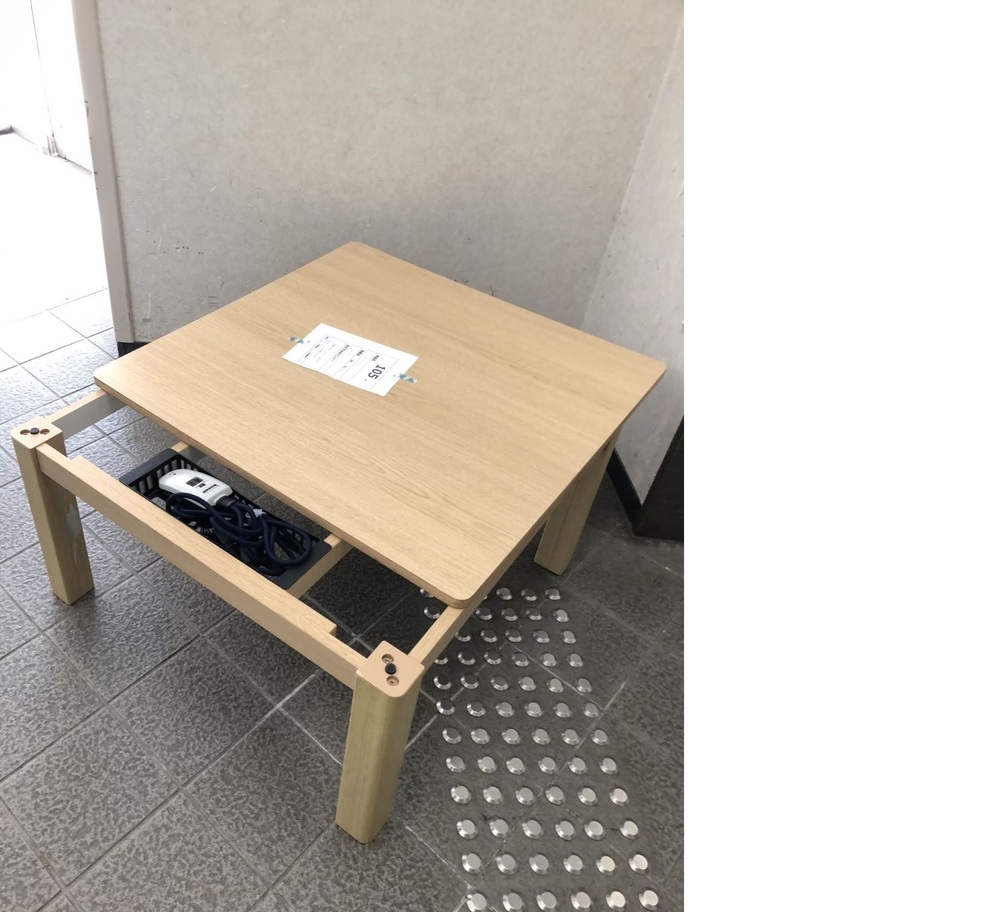 105.斜め