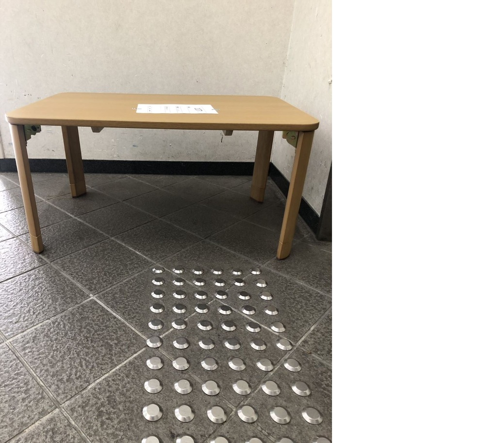 107.正面