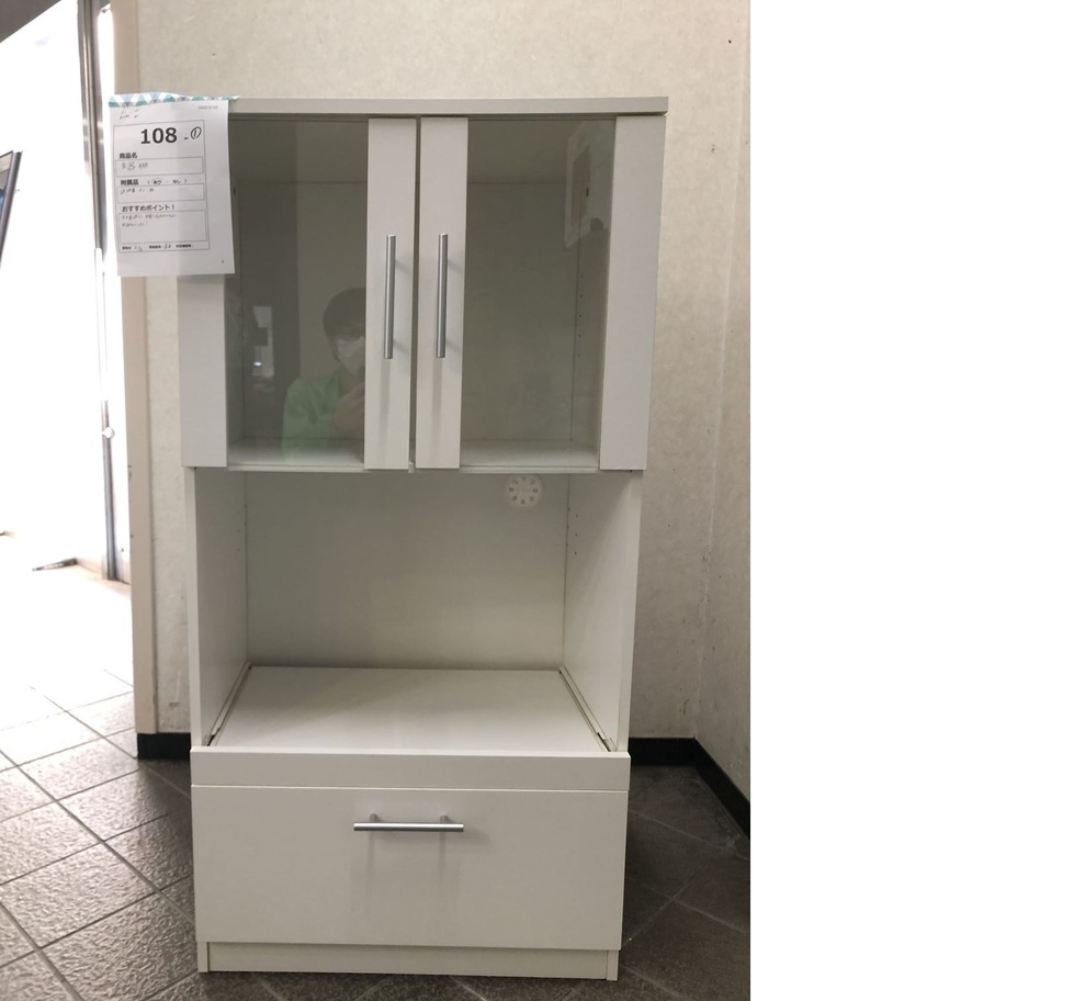 108.正面