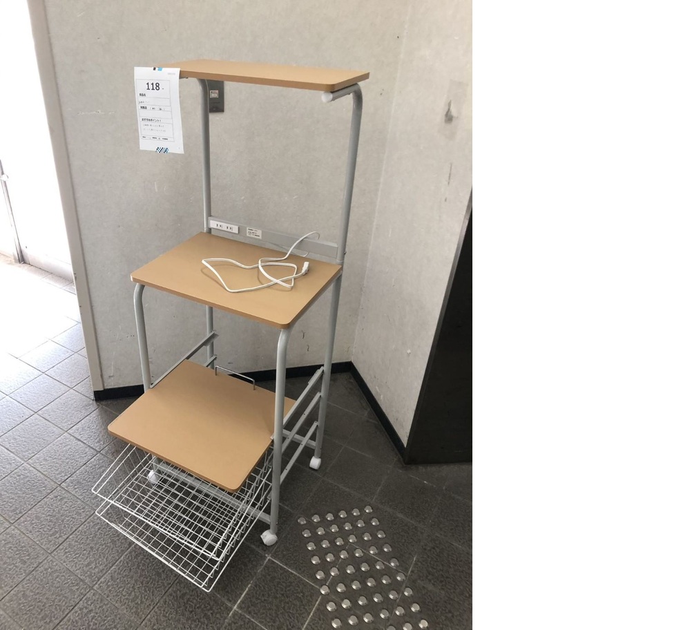 118.開き斜め