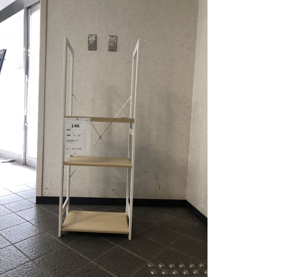 146.低い正面