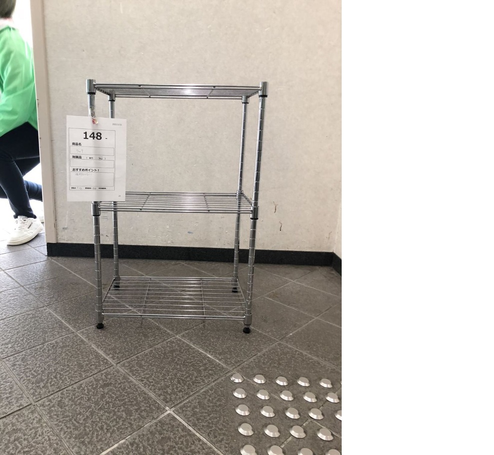 148.正面