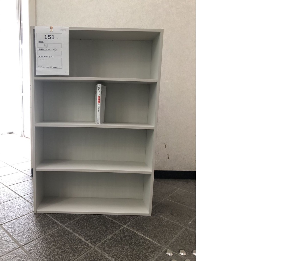 151.正面