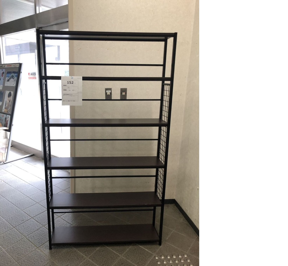 152.正面