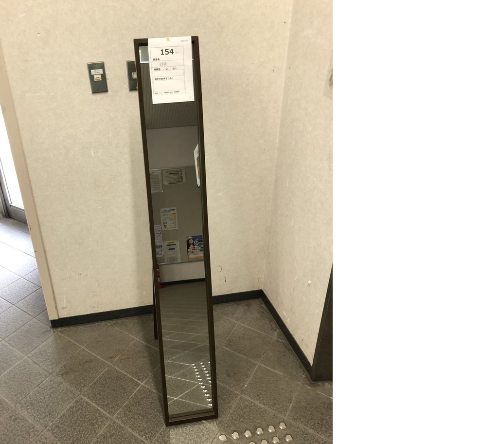 154.正面