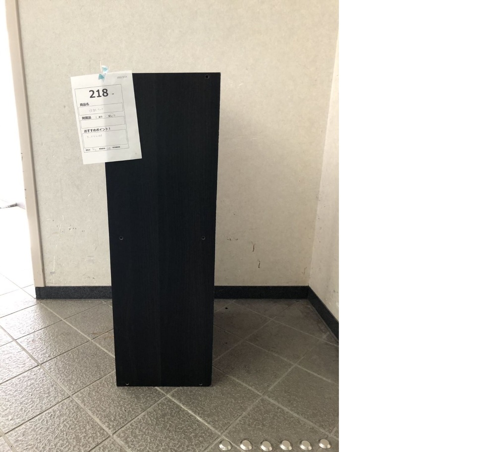218.横