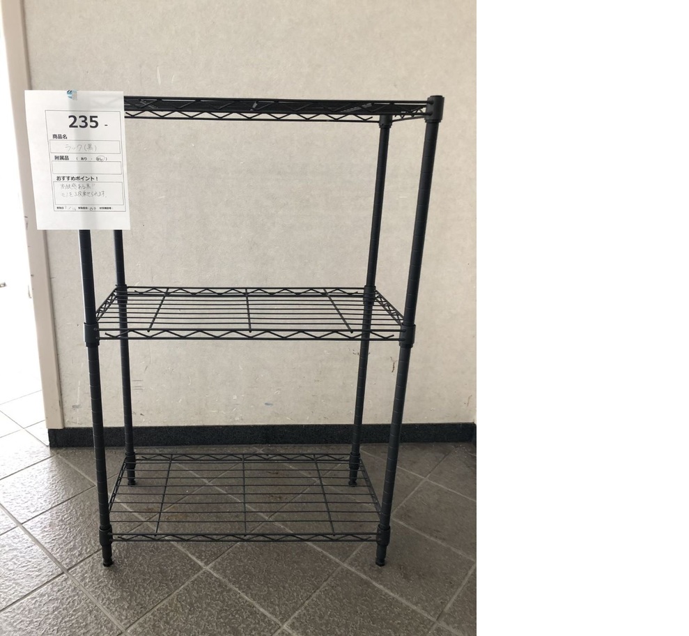 235.正面