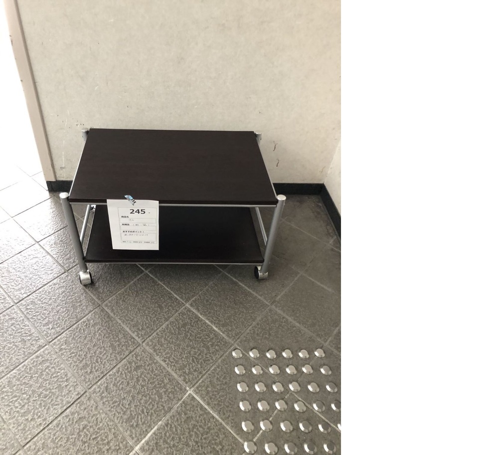 245.正面