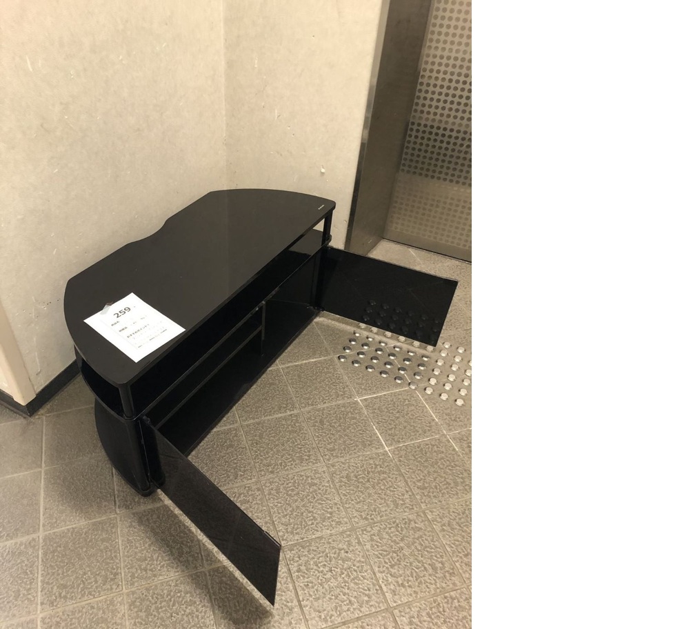 259.開き斜め