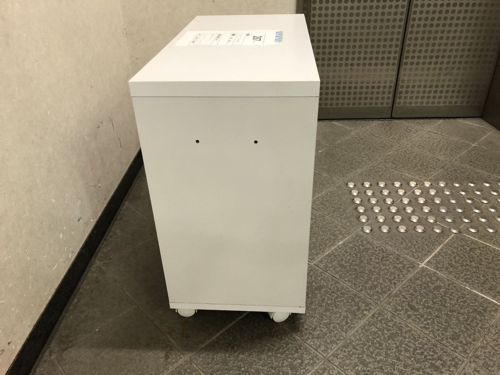 287.横