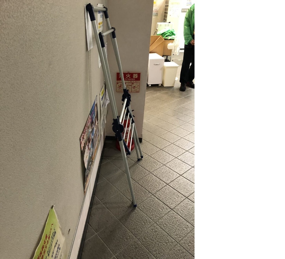 289.横スリム