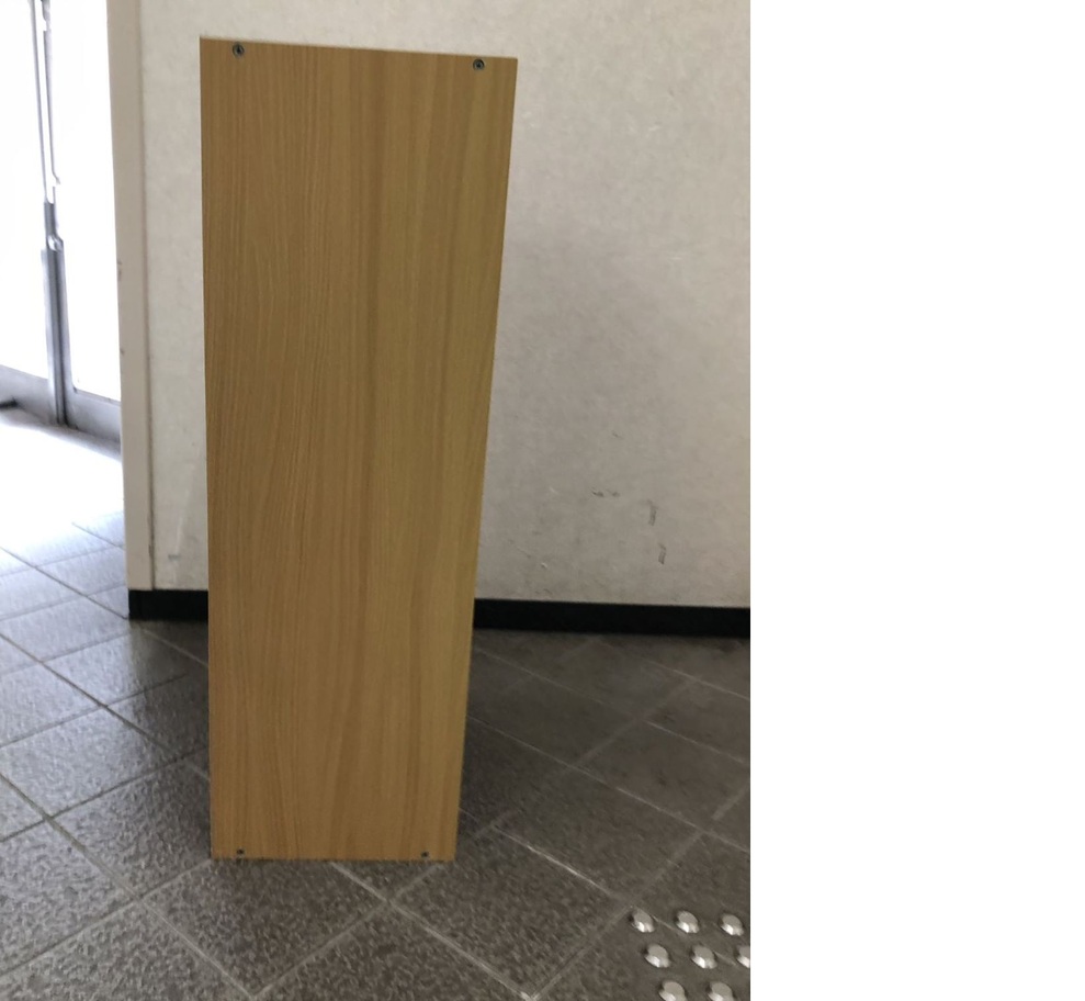 205.横