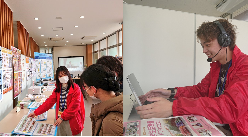 サポセン写真
